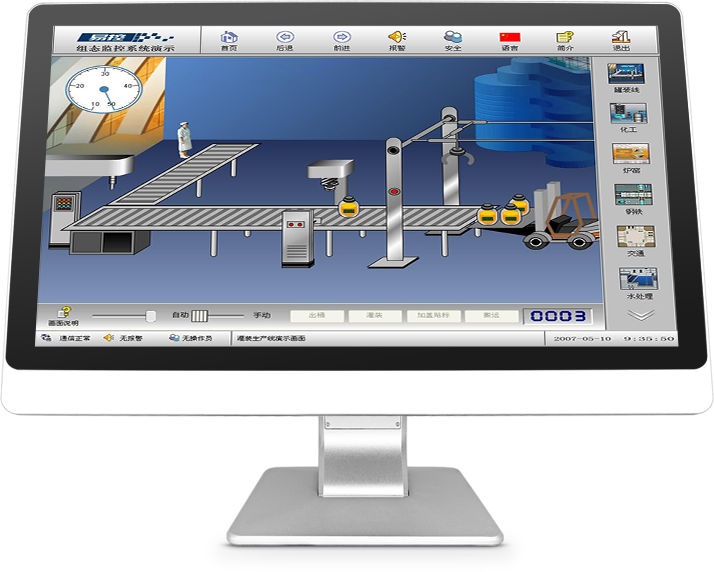 桌面式工业显示器,桌面式工业液晶显示器,桌面式工控触摸显示器,桌面式工业平板显示器