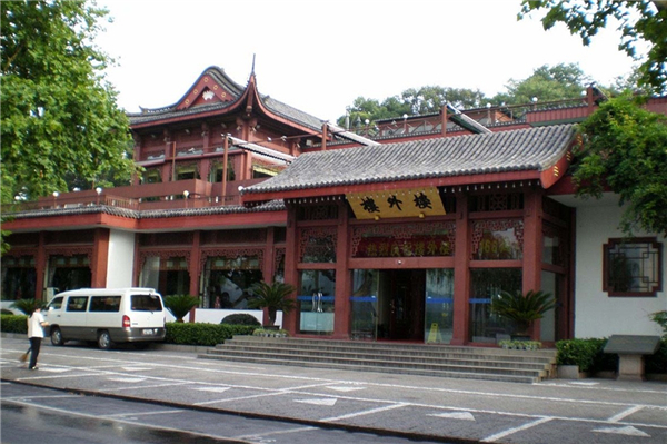 楼外楼
