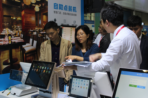 展会现场