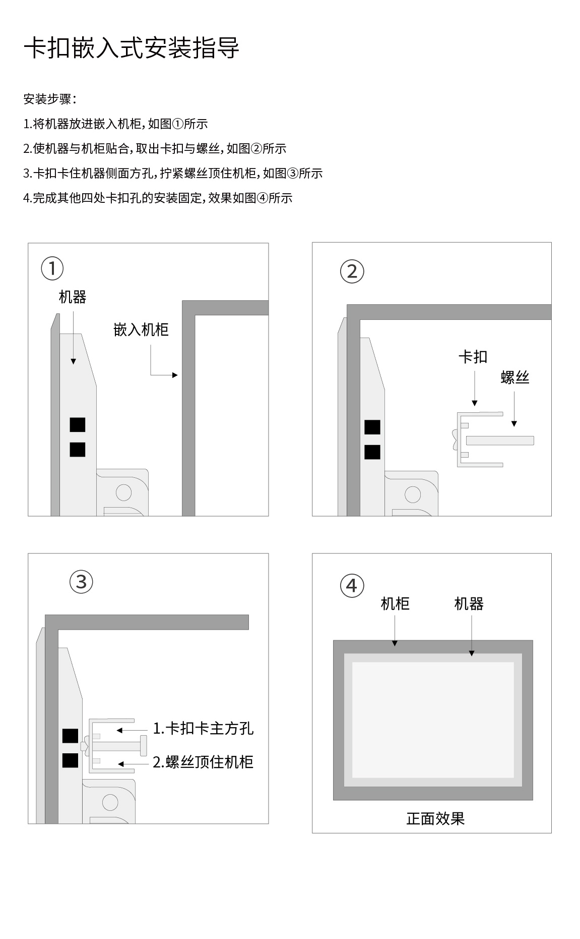 工业显示器,工业触摸显示器,工业液晶显示器