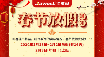 工业显示器价格,工控电脑价格,安卓工业主板价格,安卓工业平板电脑价格,安卓工业电脑价格,安卓工业电脑定制价格,工控一体机厂家,Widows工控机,工控计算机,工控主板生产厂家,工控机价格,工业一体机价格

