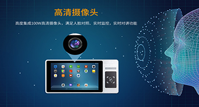 工业显示器价格,工控电脑价格,安卓工业主板价格,安卓工业平板电脑价格,安卓工业电脑价格,安卓工业电脑定制价格,工控一体机厂家,Widows工控机,工控计算机,工控主板生产厂家,工控机价格,工业一体机价格
