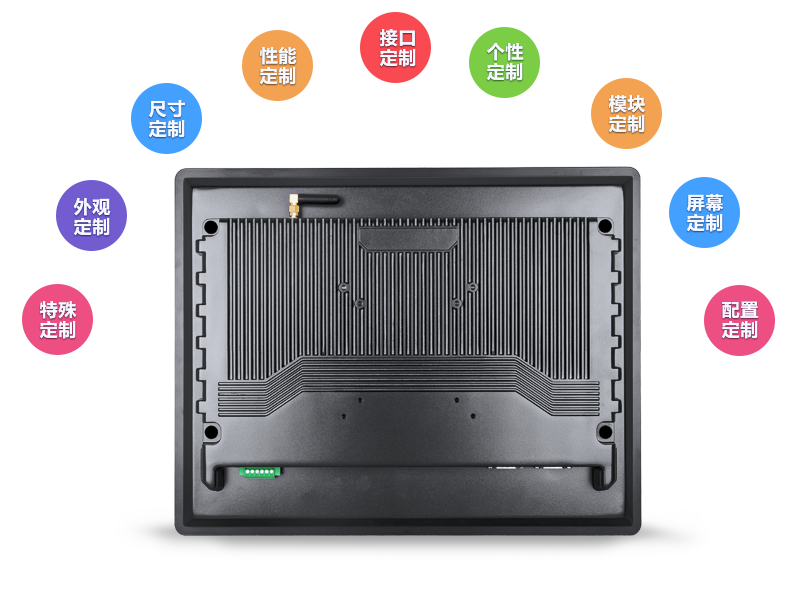 平板一体机,工控一体机厂家,工控触摸一体机,工业触控一体机