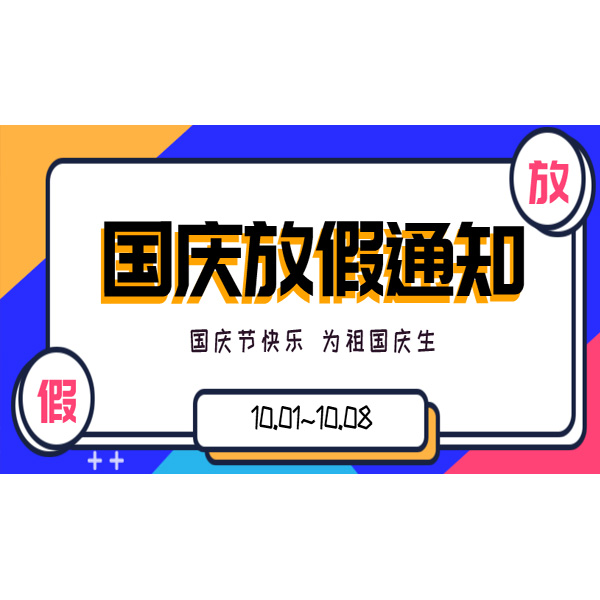 工业显示器价格,工控电脑价格,安卓工业主板价格,安卓工业平板电脑价格,安卓工业电脑价格,安卓工业电脑定制价格,工控一体机厂家,Widows工控机,工控计算机,工控主板生产厂家,工控机价格,工业一体机价格
