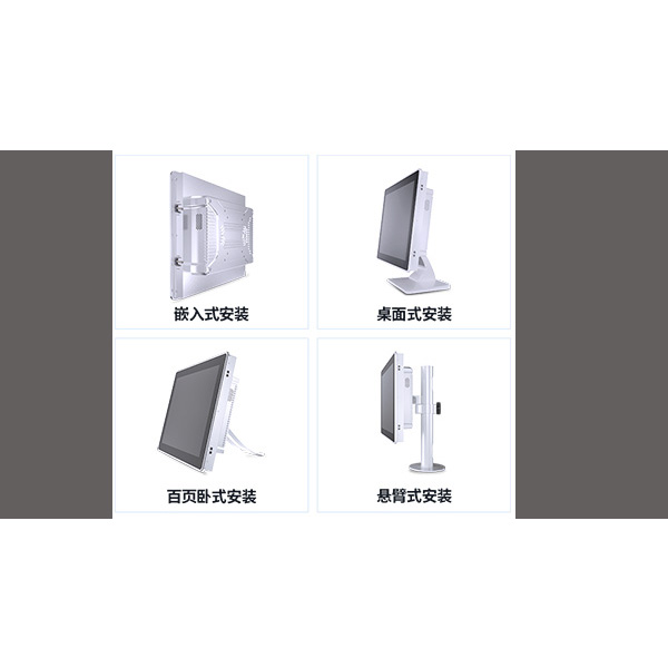 工业显示器价格,工控电脑价格,安卓工业主板价格,安卓工业平板电脑价格,安卓工业电脑价格,安卓工业电脑定制价格,工控一体机厂家,Widows工控机,工控计算机,工控主板生产厂家,工控机价格,工业一体机价格
