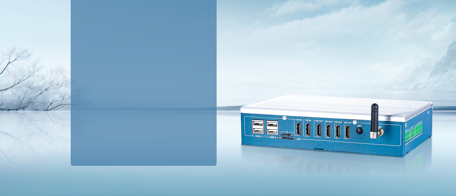 工业工控机，桌面式安卓一体机,壁挂式安卓一体机,RFID工业安卓一体机,指纹采集一体机,安卓工控机,嵌入式工业平板电脑,桌面式工业平板电脑,壁挂式工业平板电脑,开放式工业平板
