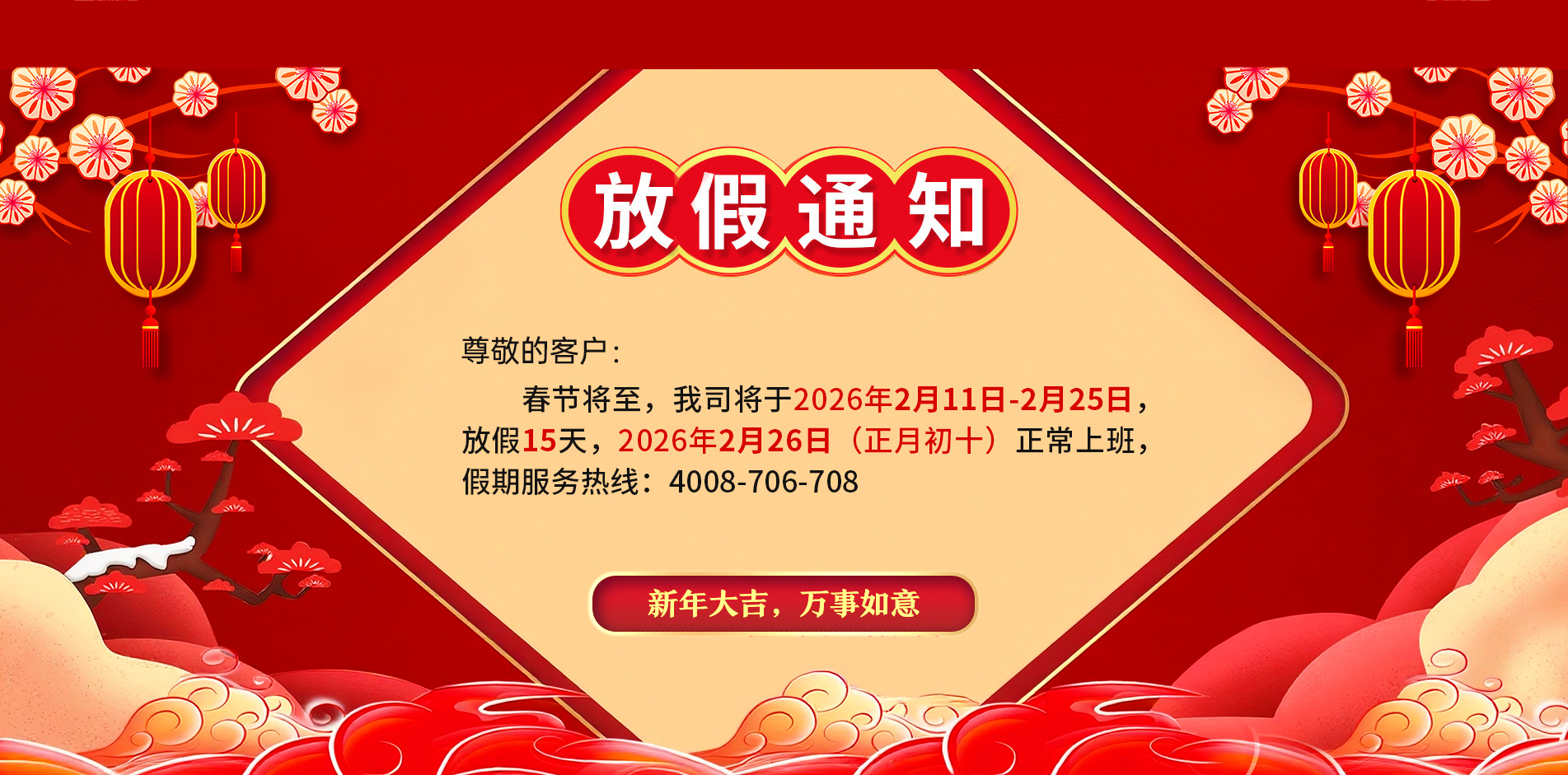 工业平板电脑,工业显示器,工业一体机,工控一体机,工业触摸屏,工业触摸显示器,工业平板电脑厂家,工业显示器厂家,工业一体机厂家,工控一体机厂家,工业显示器定制