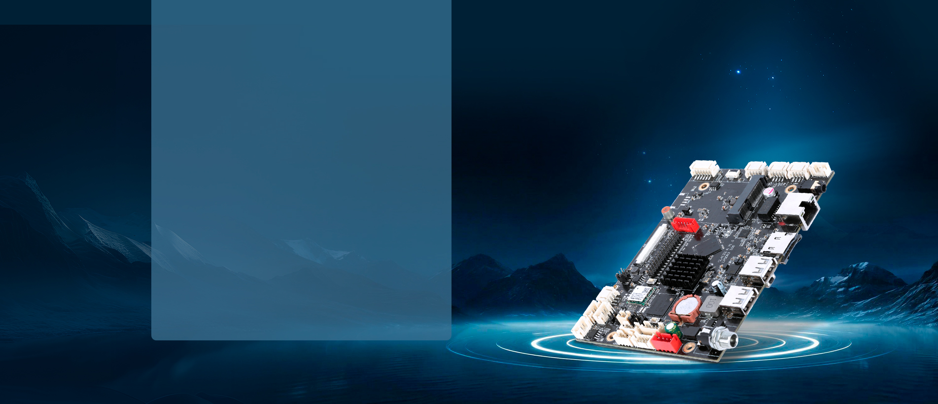 工业工控机，桌面式安卓一体机,壁挂式安卓一体机,RFID工业安卓一体机,指纹采集一体机,安卓工控机,嵌入式工业平板电脑,桌面式工业平板电脑,壁挂式工业平板电脑,开放式工业平板
