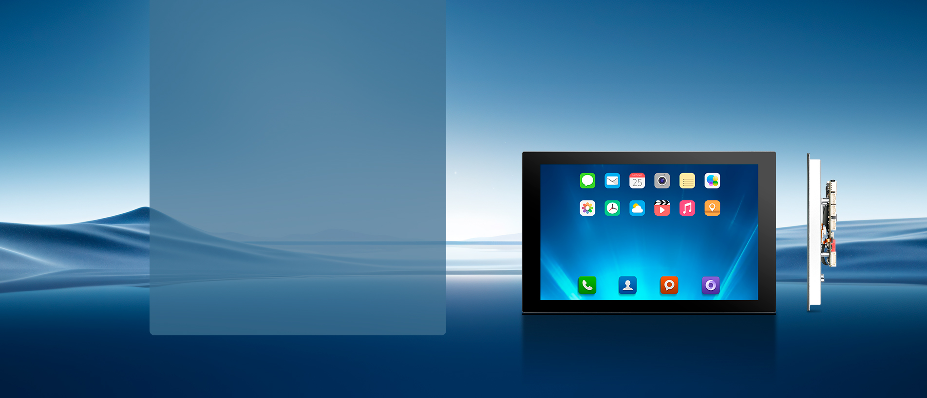 工业工控机，桌面式安卓一体机,壁挂式安卓一体机,RFID工业安卓一体机,指纹采集一体机,安卓工控机,嵌入式工业平板电脑,桌面式工业平板电脑,壁挂式工业平板电脑,开放式工业平板
